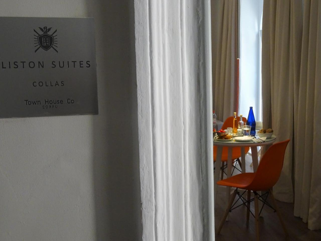 Collas Liston Suite Corfu  Exterior photo